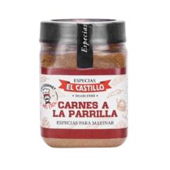 Especias para Marinar Carnes a la Parrilla x 125g - El Castillo